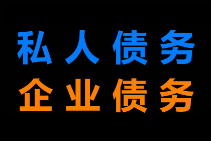 面对欠款引发的刑事拘留困境怎么办？